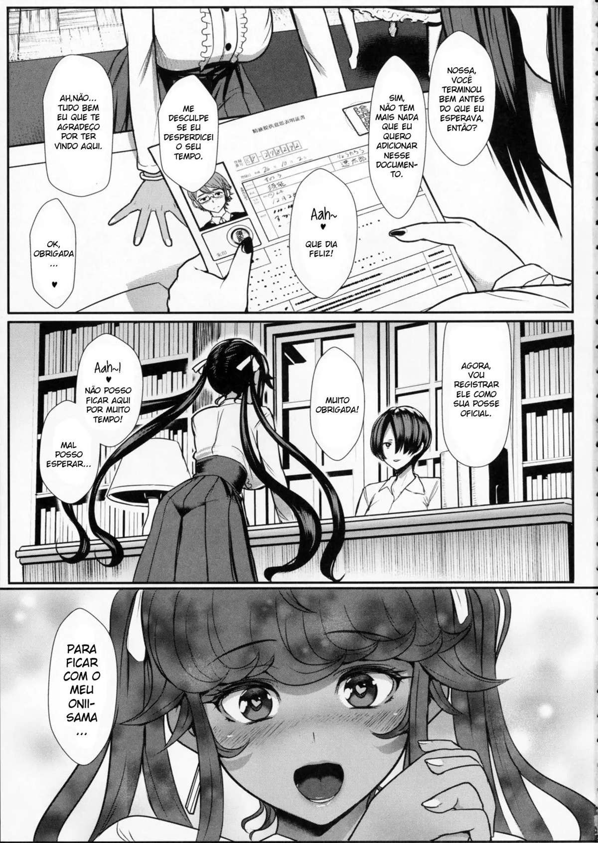 Itoshi no Onii-sama Lilim’s Gaiden - 2