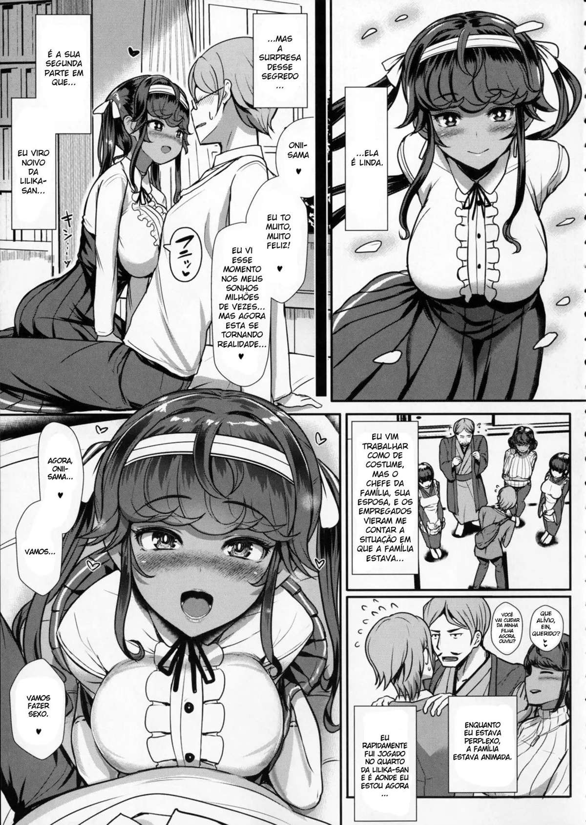 Itoshi no Onii-sama Lilim’s Gaiden - 4