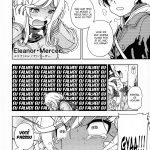 Loiro Mel ~Sakura~ mini 5