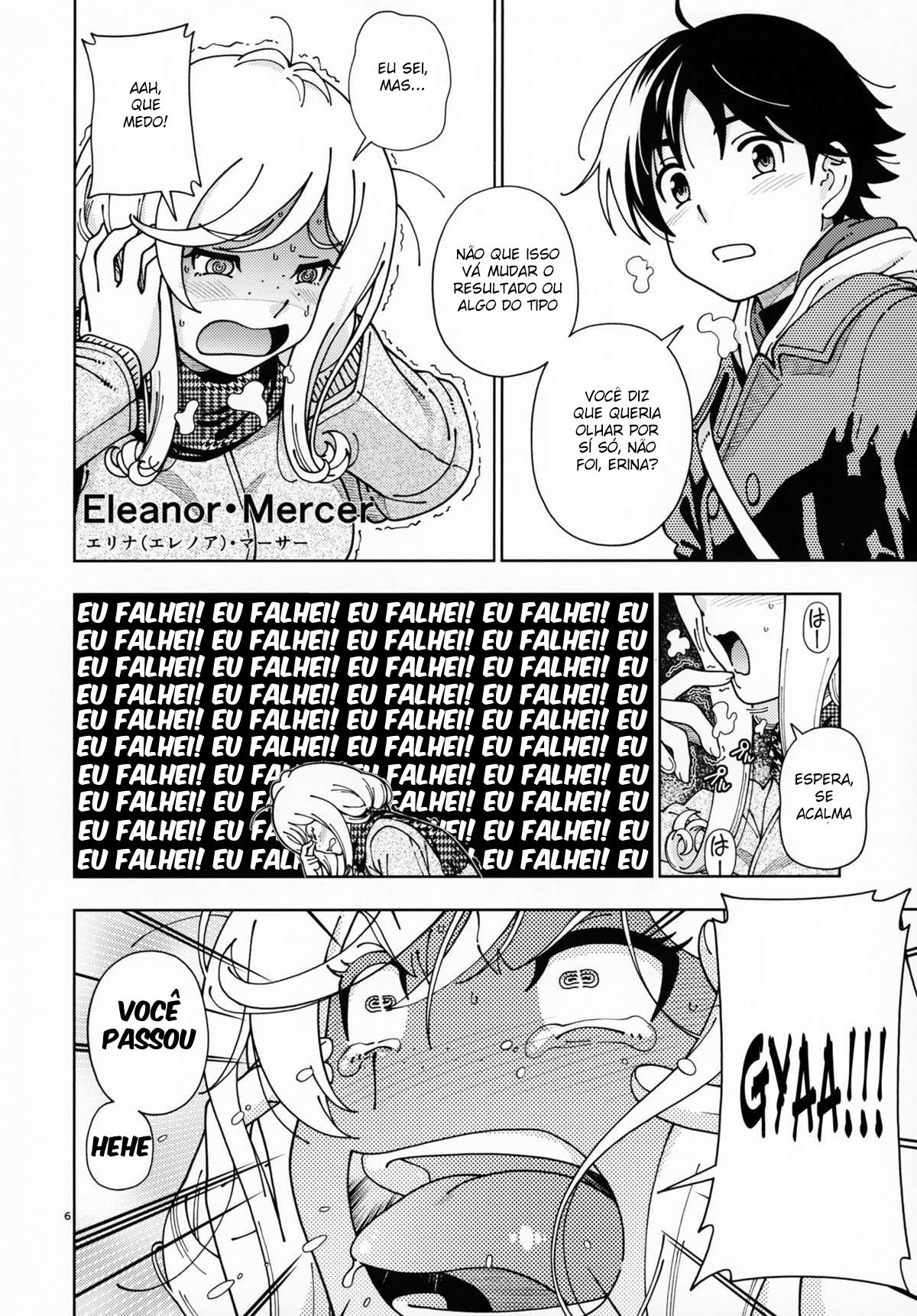 Loiro Mel ~Sakura~ - 5