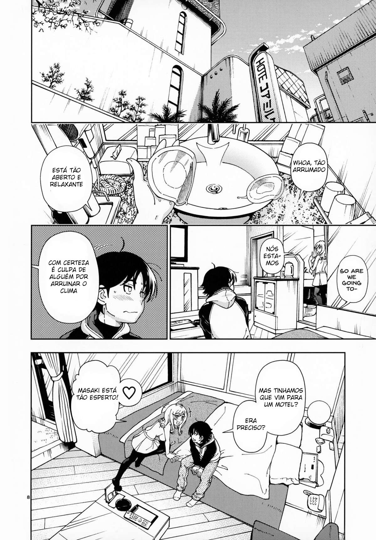 Loiro Mel ~Sakura~ - 7