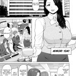 SeFri Ijou, Konyakusha Miman mini 2