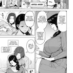 SeFri Ijou, Konyakusha Miman mini 6