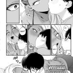 Kawaii no wa Zuru mini 7