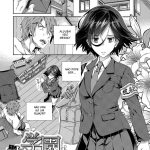 Seishun Guidance mini 2