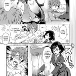 Seishun Guidance mini 4