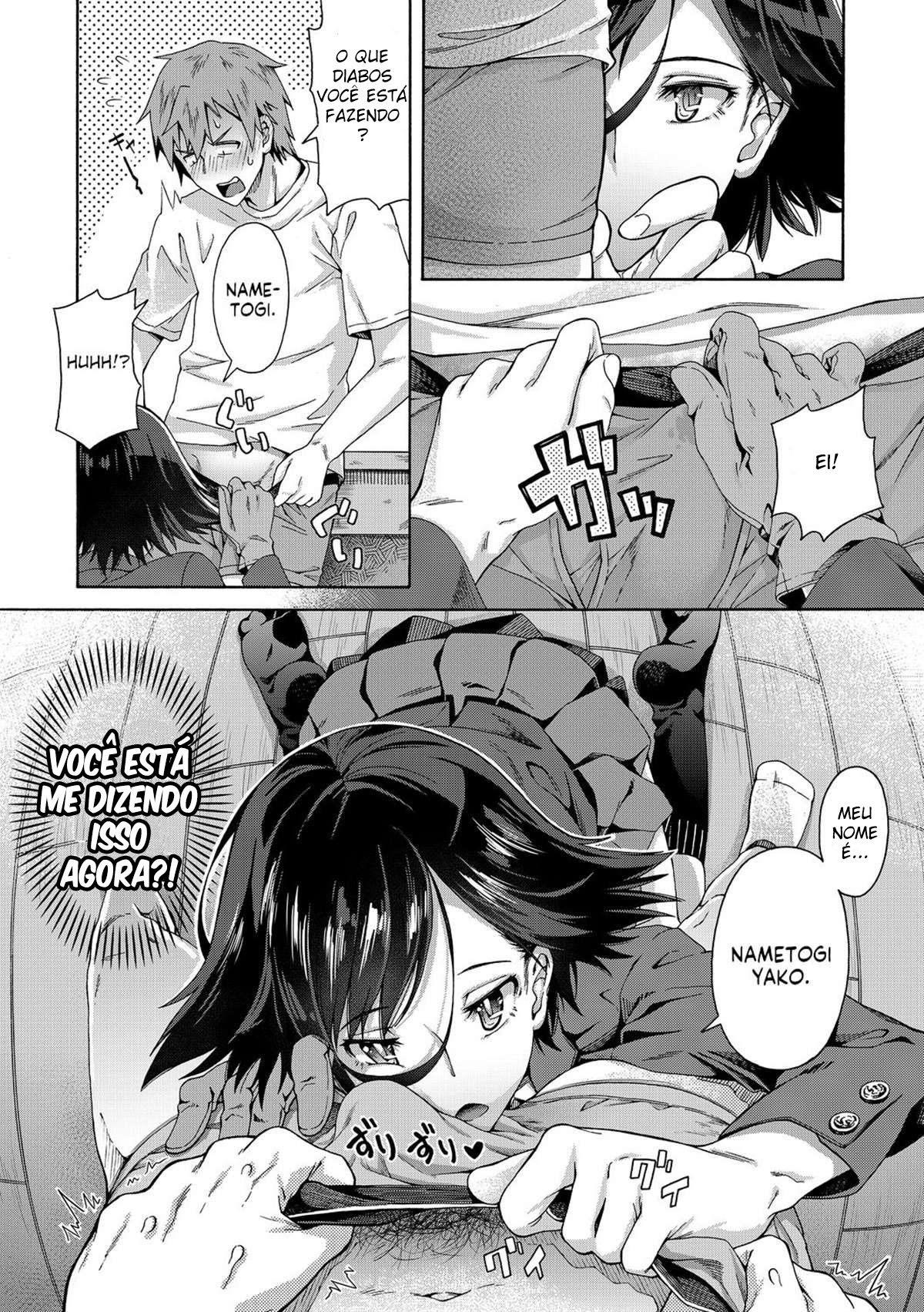 Seishun Guidance - 5