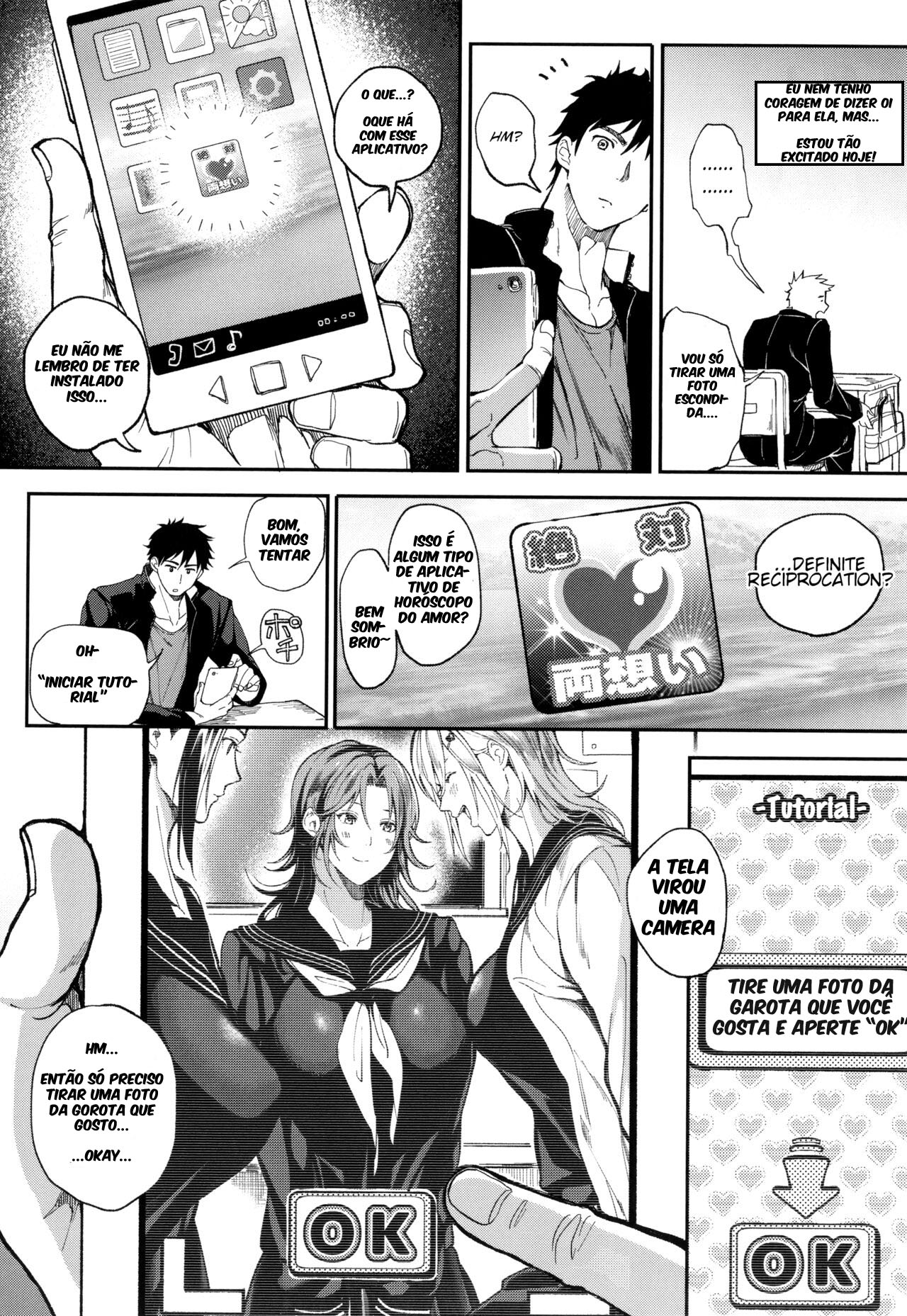 Zettai Ryouomoi Appli ~Anoko no Kokoro mo Karada mo, Katte ni Ore no Mono~ | Definite Reciprocation App 〜I’ll Claim Her, Body and Soul〜 - 3