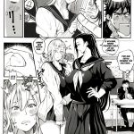 Zettai Ryouomoi Appli ~Anoko no Kokoro mo Karada mo, Katte ni Ore no Mono~ | Definite Reciprocation App 〜I’ll Claim Her, Body and Soul〜 mini 5