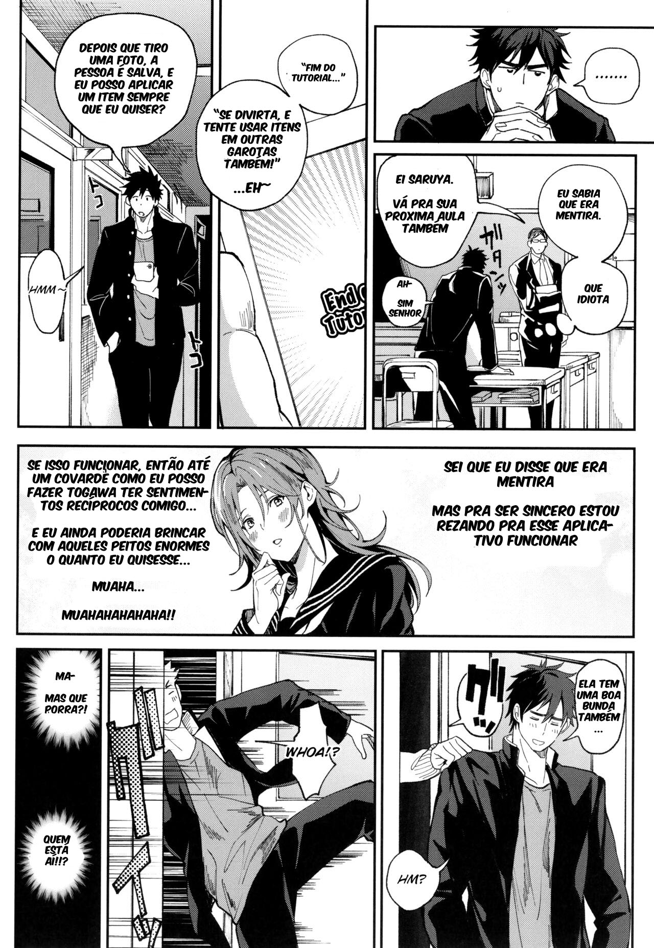 Zettai Ryouomoi Appli ~Anoko no Kokoro mo Karada mo, Katte ni Ore no Mono~ | Definite Reciprocation App 〜I’ll Claim Her, Body and Soul〜 - 7