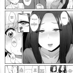 Succubus no Rinjin mini 3