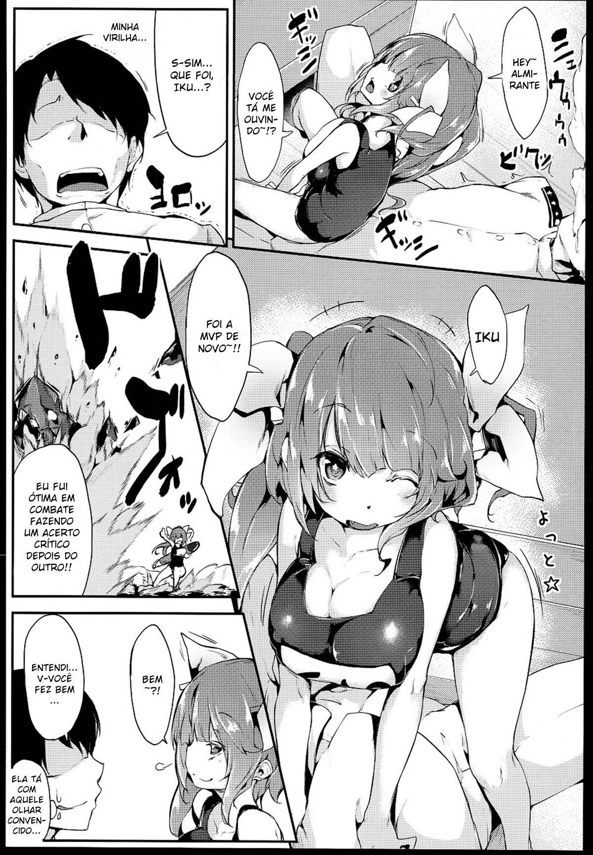 Gohoubi Tappuri Gochisousama Nano | Thank You for Such a Plentiful Reward!! - 4