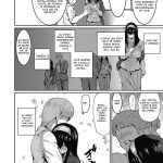 Sagisawa Fumika wa Kizuku mini 4