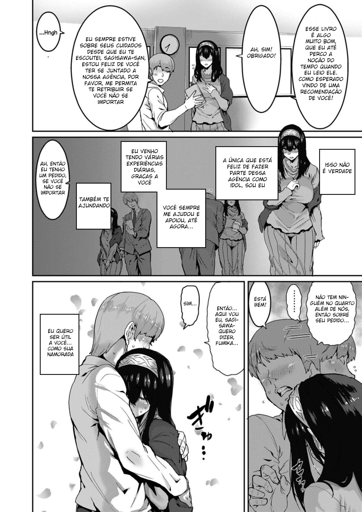 Sagisawa Fumika wa Kizuku - 4