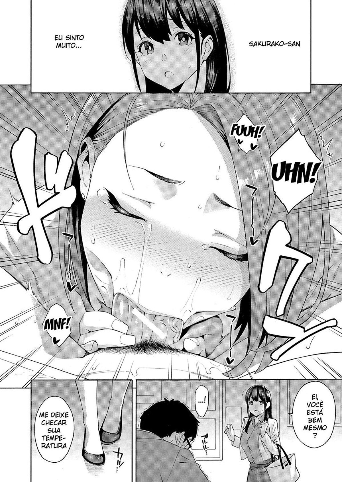 Kowaku | Seduction (Okashite Ageru)