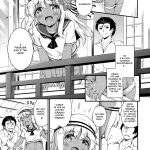 Ro-chan to Onsen Ryokan de Shippori to desutte mini 2