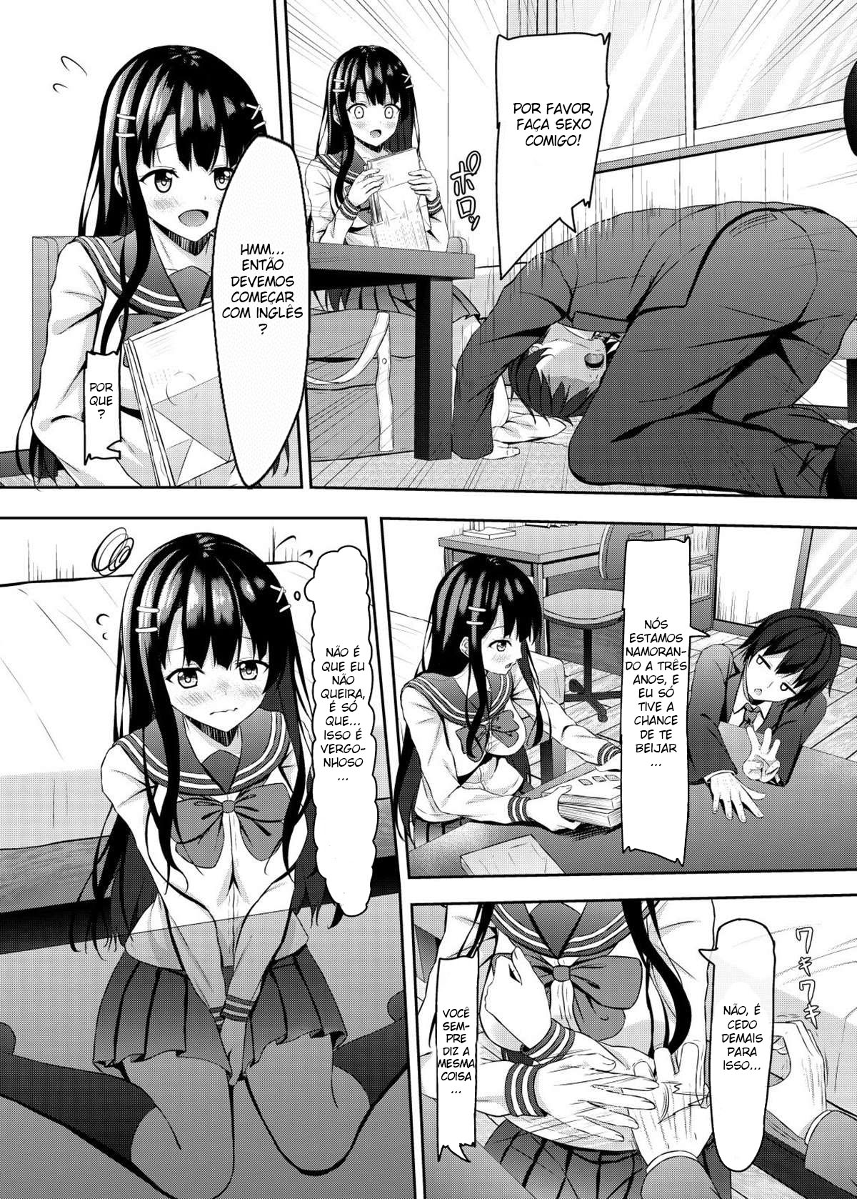 Saishoku Kenbi de Hazukashigariya na jk to Hatsu H made | The First of an Embarrassed Highschool Girl Blessed With Both Brains and Beauty - 5