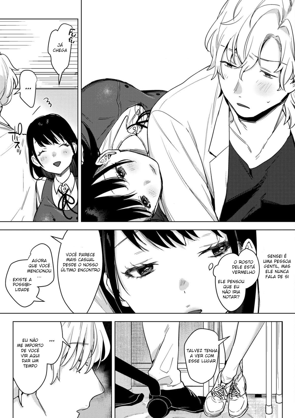 COMIC HOTMILK 2022-01 - 4