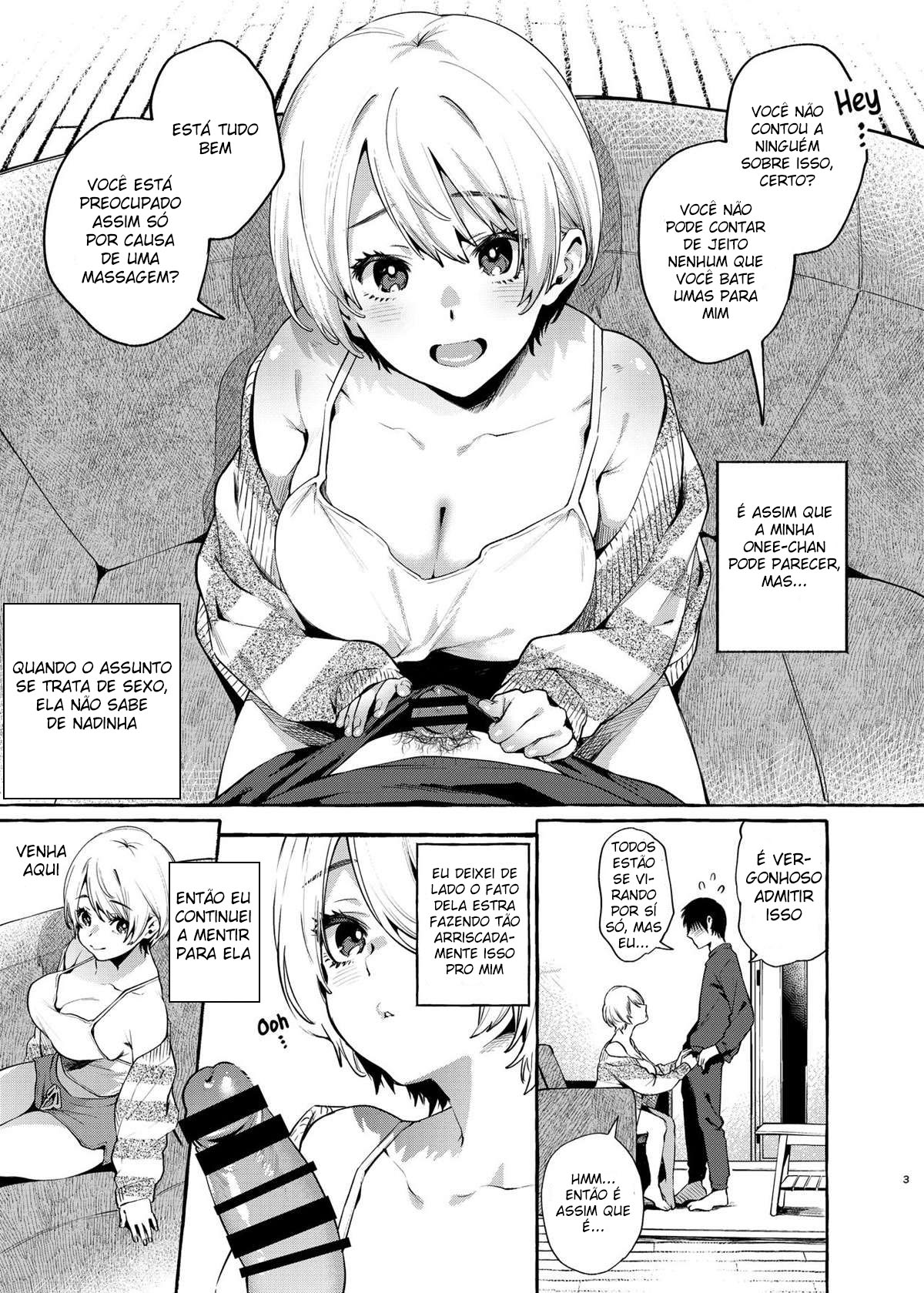 Muchi Ane -Sei ni Utoi Onee-san- - 2