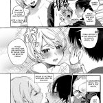 Muchi Ane -Sei ni Utoi Onee-san- mini 5