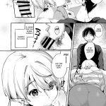 Muchi Ane -Sei ni Utoi Onee-san- mini 7