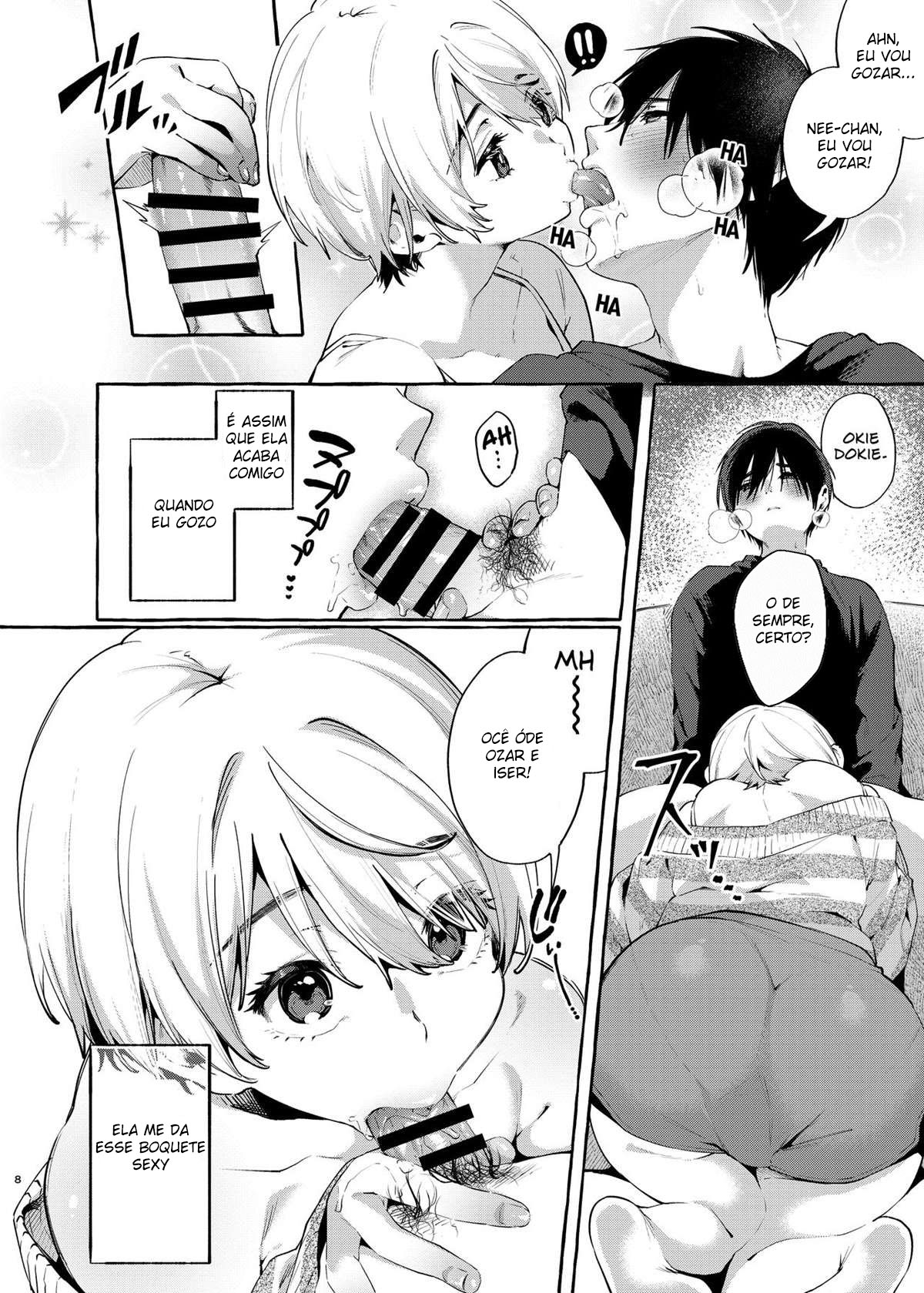 Muchi Ane -Sei ni Utoi Onee-san- - 7