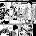 Oya ni Naisho no Iedex – Fuyuyasumi no Toode Hen mini 3