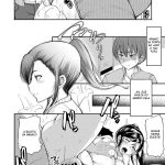 Danchizuma no Himitsu mini 3