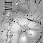 3 Tsuki Haha to Watashi mini 4