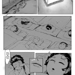 3 Tsuki Haha to Watashi mini 6