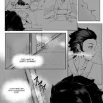 3 Tsuki Haha to Watashi mini 7