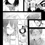 Oji-san to Watashi mini 7