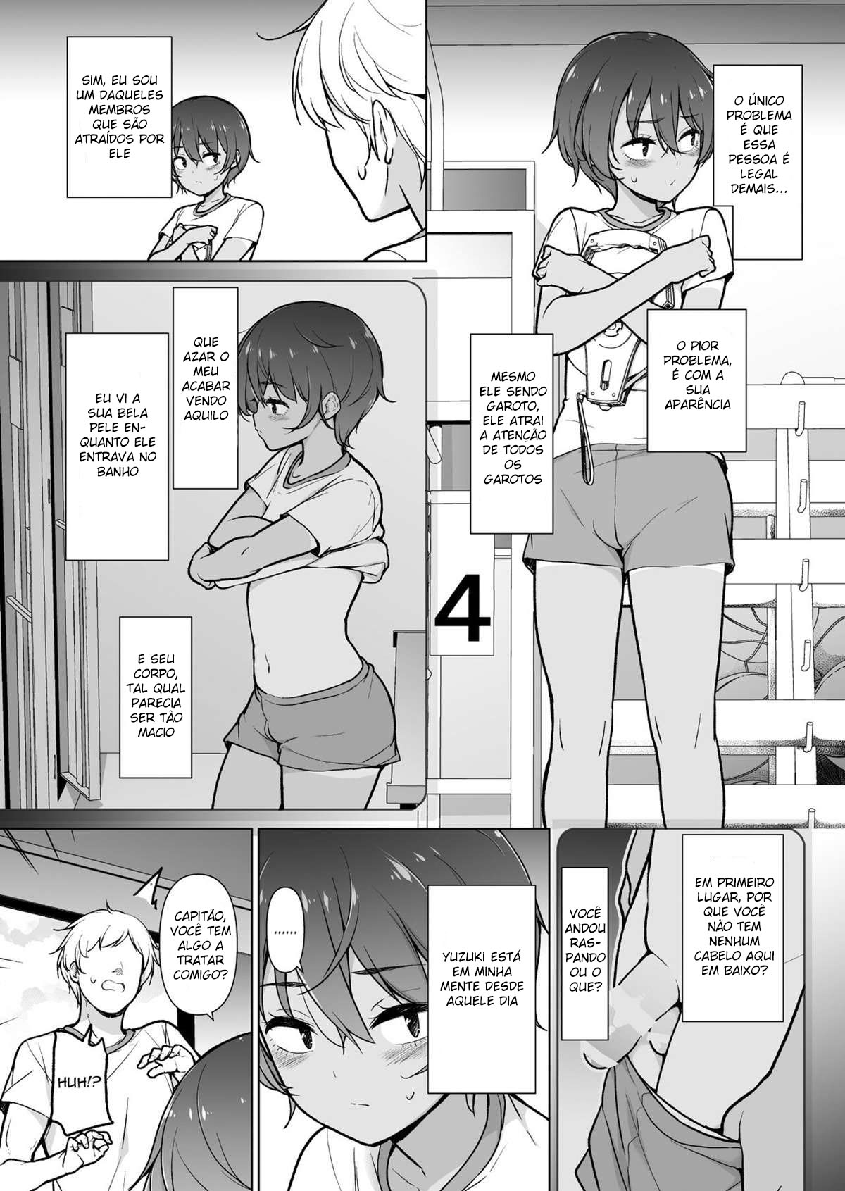 Hiyake Ato kukkiri na Otokonoko - 4