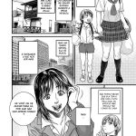 Boku to Itoko no Onee-san to | Together With My Older Cousin mini 3