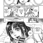 Boku to Itoko no Onee-san to | Together With My Older Cousin mini 5