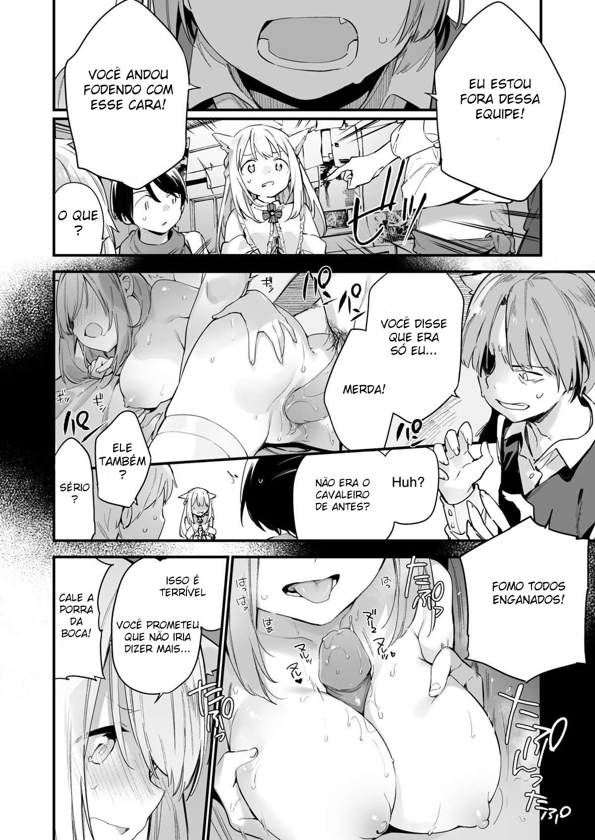 Manga#Game to Kanojo - 6