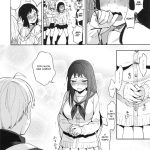 SEX INTERSECT mini 3