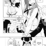 SEX INTERSECT mini 5