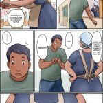 Gakushoku no Oba-chan Kakaku Hikaku mini 5