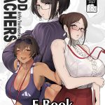 Good Teachers mini 1