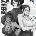 Good Teachers mini 2