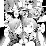 Golden Harvest mini 7