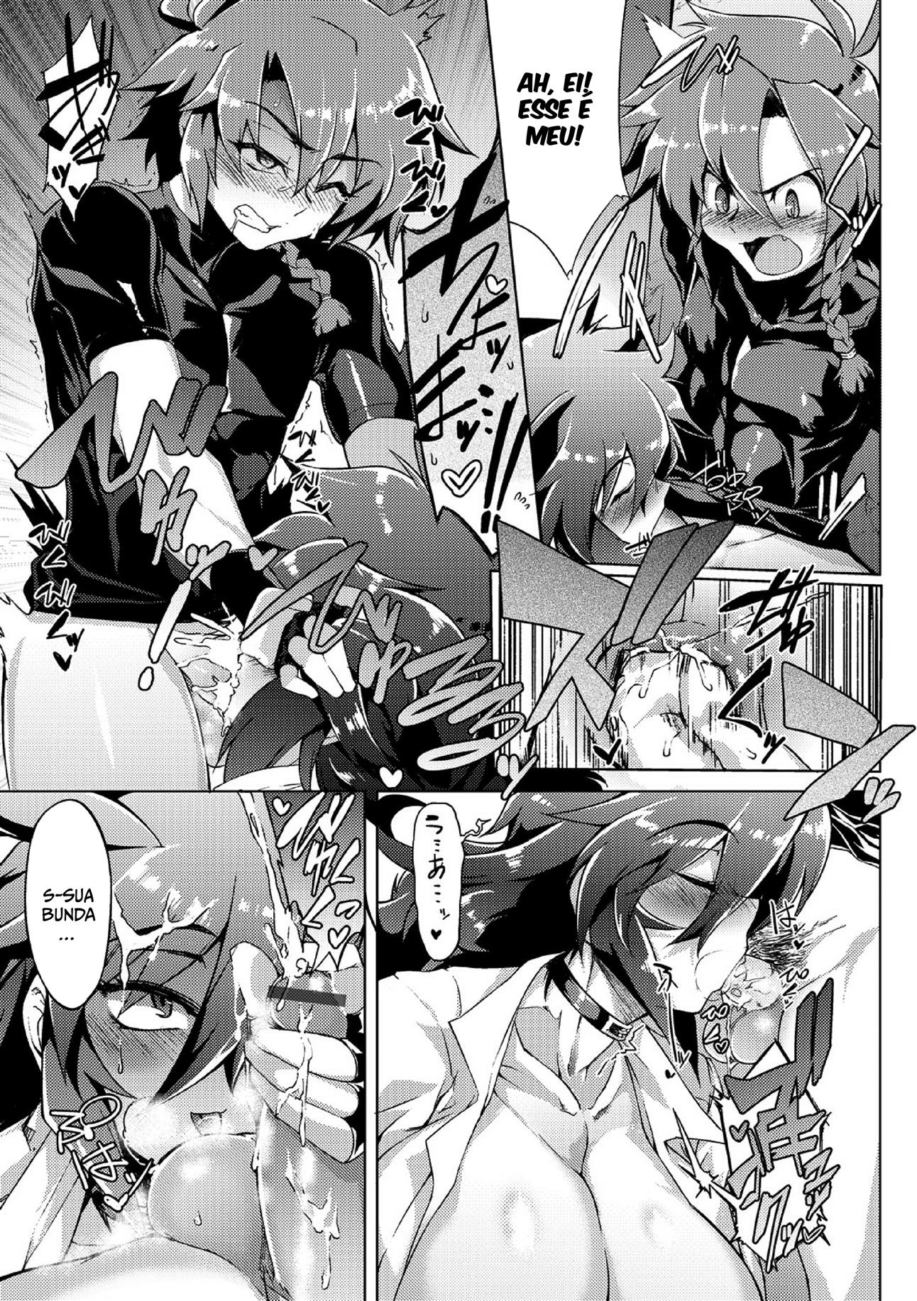 Katatsumuri Shoukougun