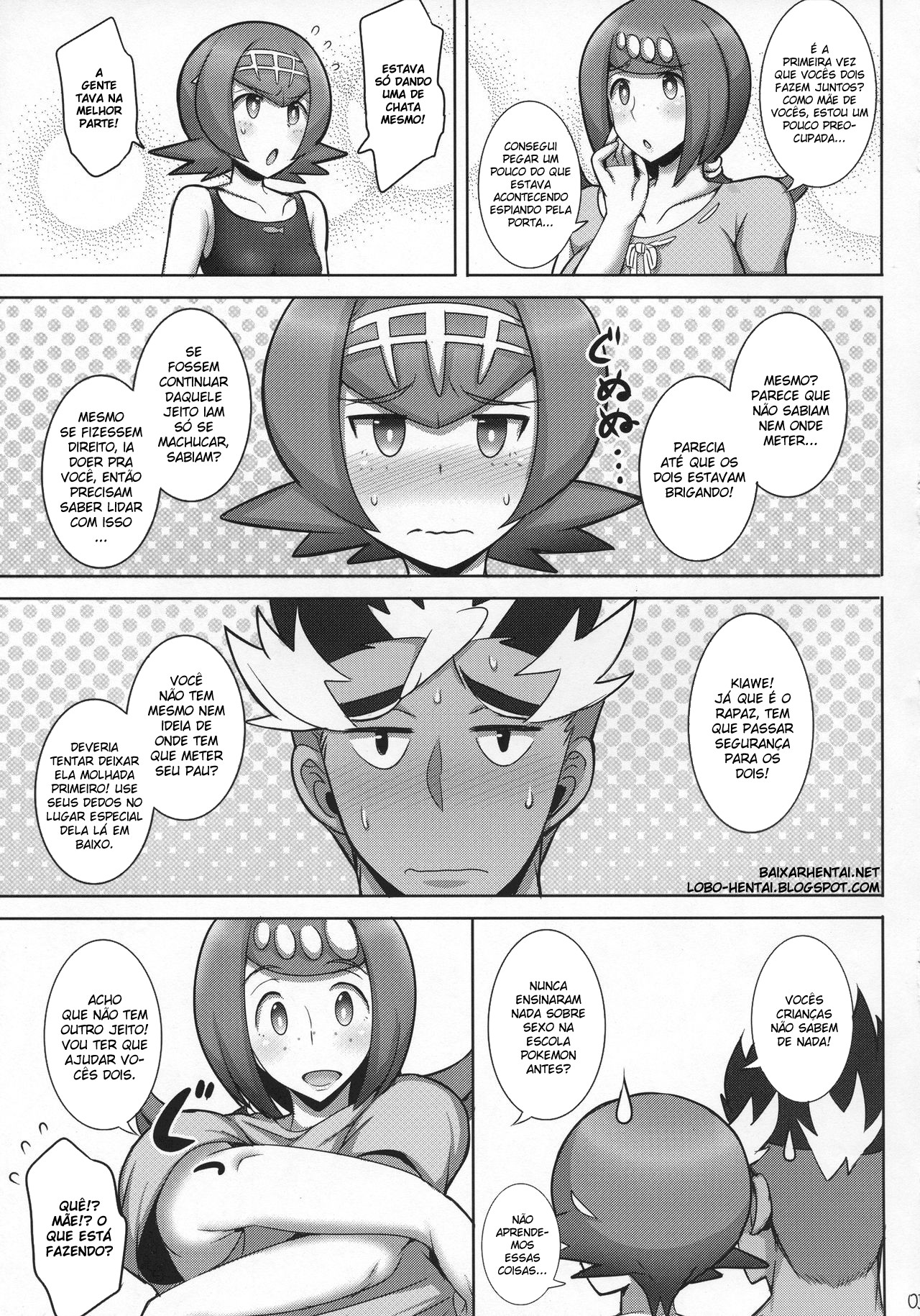 Suiren Mama ni Omakase!