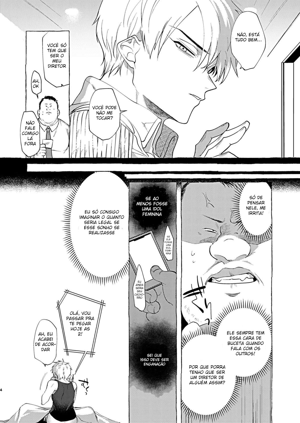 Mesuochi Idol-kun - 3