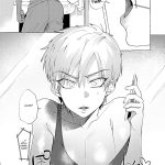 Mesuochi Idol-kun mini 4