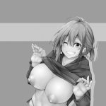 Sexo 24/7 com a Minha Meia-Irmã! mini 2