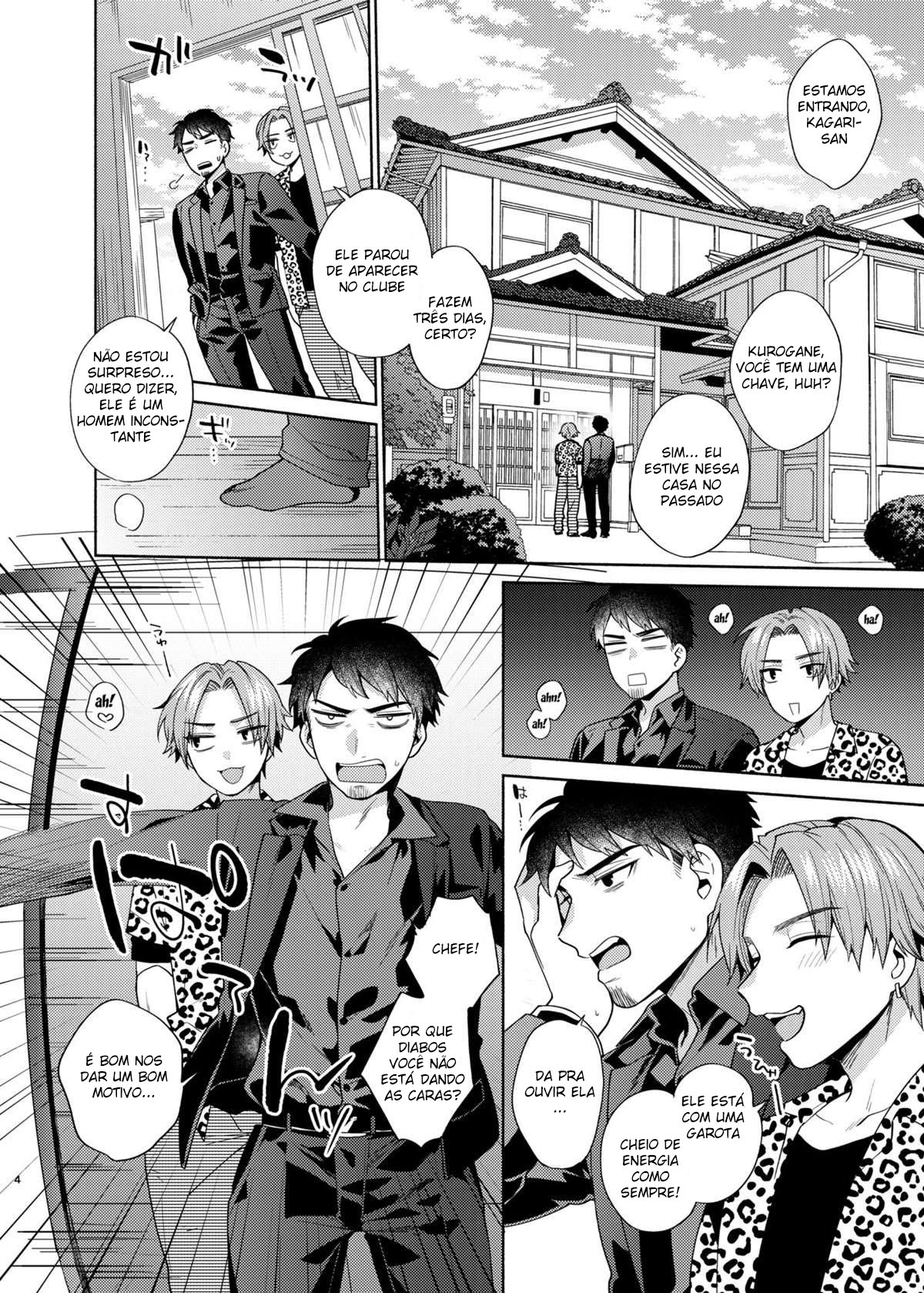 TSF Yariman Gokudou-chan - 3