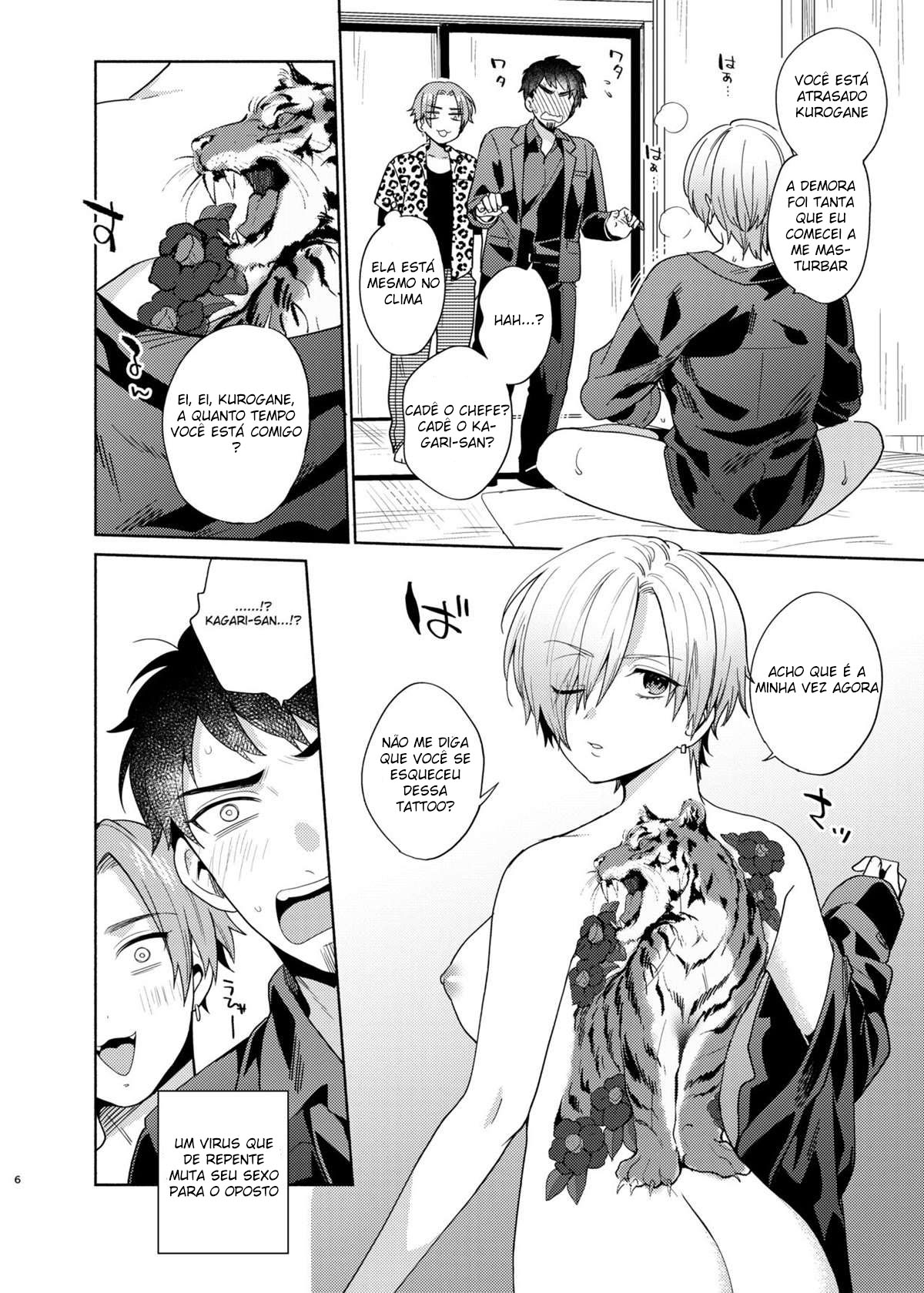 TSF Yariman Gokudou-chan - 5