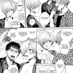 TSF Yariman Gokudou-chan mini 7